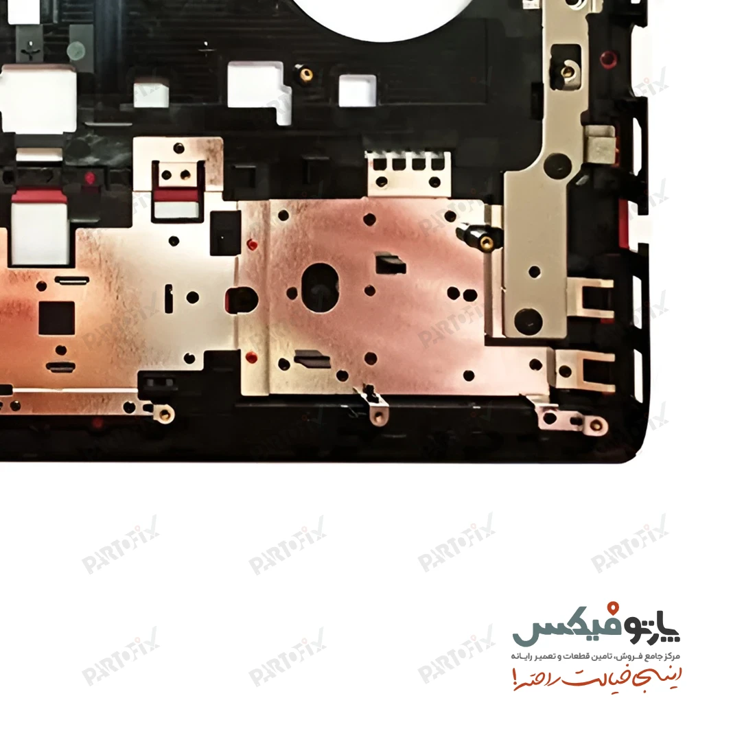 قاب دور کیبورد (C) لپ تاپ سونی Vaio SVE14